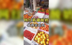娱乐吃瓜星,吃瓜群众眼中的明星幕后故事