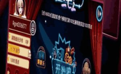 速发娱乐,引领潮流的娱乐新势力