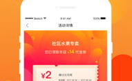 娱乐718吃瓜网app,揭秘热门明星幕后故事，吃瓜网友热议不断！
