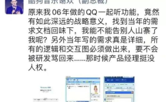 娱乐吃瓜音乐叫什么歌名,揭秘“吃瓜音乐”背后的故事