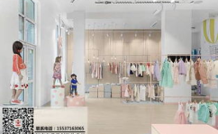 儿童服装店装修,打造童趣空间，吸引顾客目光