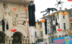西方娱乐城,奢华娱乐体验的盛宴