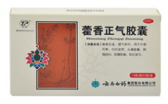 藿香正气胶囊,藿香正气胶囊的神奇疗效与合理应用