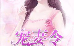 娱乐吃瓜老少女小说免费阅读,娱乐圈风云录