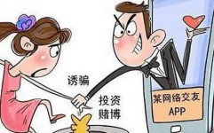九松康健（北京衡宇租赁公约电子版免费下载及自行成交模板个别租房公约打印免费下载）