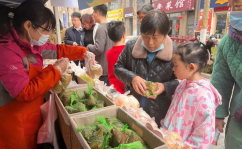 吃瓜群众休闲娱乐馆,一站式娱乐新体验