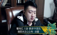 娱乐吃瓜酱大师是谁,揭秘娱乐圈幕后风云的神秘人物