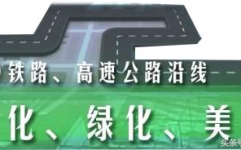 两路招聘,两路招聘战略全面启动