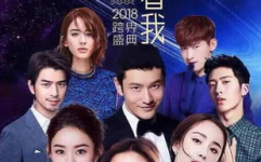 清川说娱乐,揭秘娱乐圈幕后故事与明星幕后生活
