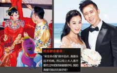 娱乐吃瓜君外国婚礼,娱乐吃瓜君揭秘外国婚礼的独特魅力