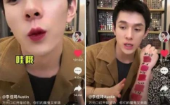 抖音娱乐吃瓜直播,娱乐吃瓜盛宴，带你领略网红圈幕后故事