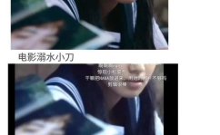 娱乐圈之吃瓜系统,揭秘吃瓜系统背后的秘密