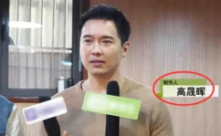 明星吃瓜娱乐爆料直播间,揭秘直播间吃瓜娱乐幕后真相
