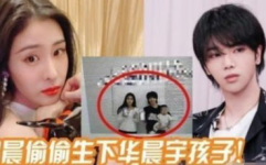 吃瓜娱乐圈花钱多吗,吃瓜群众背后的巨额开销