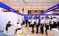 青岛国企2023最新招聘,千载难逢的职业发展机遇