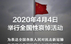 禁娱乐活动,禁娱乐活动下的生活新篇章