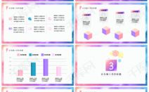 ppt模板下载 免费,轻松打造专业演示文稿指南