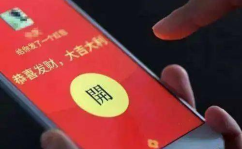 微信红包日赚7000,揭秘微信红包日赚7000元背后的真实操作与风险