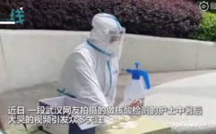 娱乐吃瓜酱做核酸的修勾,核酸检测背后的温馨瞬间