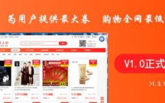 淘宝网折扣,揭秘正品折扣商品，畅享购物盛宴！