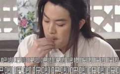 怎么吃娱乐圈的瓜wyb,娱乐圈瓜中wyb的吃法揭秘