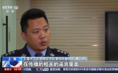 娱乐吃瓜酱互联网亲戚,互联网时代的趣味亲戚圈