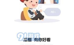 全民吃瓜的娱乐,揭秘娱乐圈幕后故事