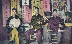 清朝娱乐项目,繁华盛世的休闲画卷