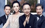 飞鸿娱乐,引领潮流的娱乐盛宴