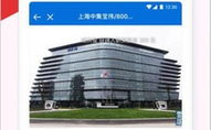 打工网招聘信息网站,海量职位任你选，轻松找到心仪工作