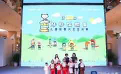 儿童故事演讲,儿童故事演讲的魅力与技巧