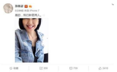 娱乐圈吃瓜系统文推荐,娱乐圈系统文的狂欢盛宴