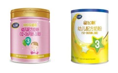 飞鹤贝迪奇奶粉,全面营养，呵护宝宝健康成长的首选配方奶粉”