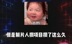 娱乐吃爆瓜,爆瓜盛宴，明星幕后故事大公开