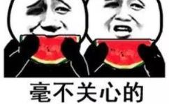 娱乐吃瓜爆料短句搞笑版,吃瓜群众爆笑揭秘