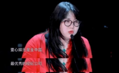 娱乐圈吃瓜指南视频,揭秘明星幕后故事与热点事件