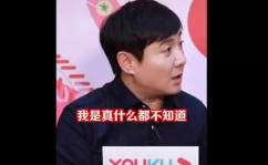 吃瓜娱乐圈情报局,揭秘幕后真相，吃瓜群众必备情报局