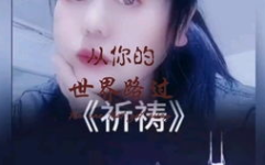 吃瓜娱乐吐槽段子,笑料百出，吐槽不停