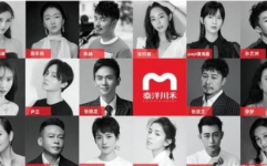娱乐吃瓜酱等风来,跟随风潮，揭秘娱乐圈幕后故事