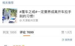 吃瓜娱乐王思聪视频大全,揭秘娱乐圈幕后故事