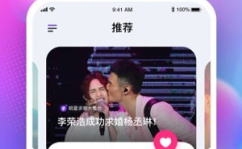 娱乐吃瓜酱测酒量视频下载,揭秘酒量极限挑战