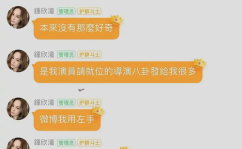 娱乐吃瓜小记百度云,带你领略娱乐圈幕后风云