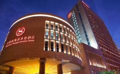 天津喜来登大酒店,天津市中心花园绿地中的五星级豪华体验