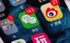 微信红包日赚7000,揭秘微信红包日赚7000元背后的真实操作与风险