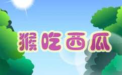 娱乐吃瓜背景故事,揭秘明星背后的“吃瓜”故事