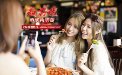 娱乐吃瓜酱各国文学,娱乐吃瓜酱视角下的文学盛宴
