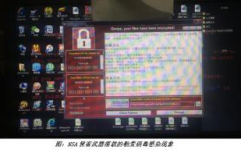 nsa黑客武器库,揭秘美国国家安全局网络攻击工具的秘密