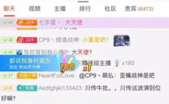 娱乐吃瓜赵小瞒百度云,百度云独家揭秘娱乐圈幕后故事