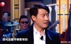 娱乐圈的吃瓜影帝啃书,娱乐圈瓜田里的知识达人