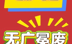逆天成仙短剧全集观看短剧《卷自己不如卷老公》全集1-99完整版